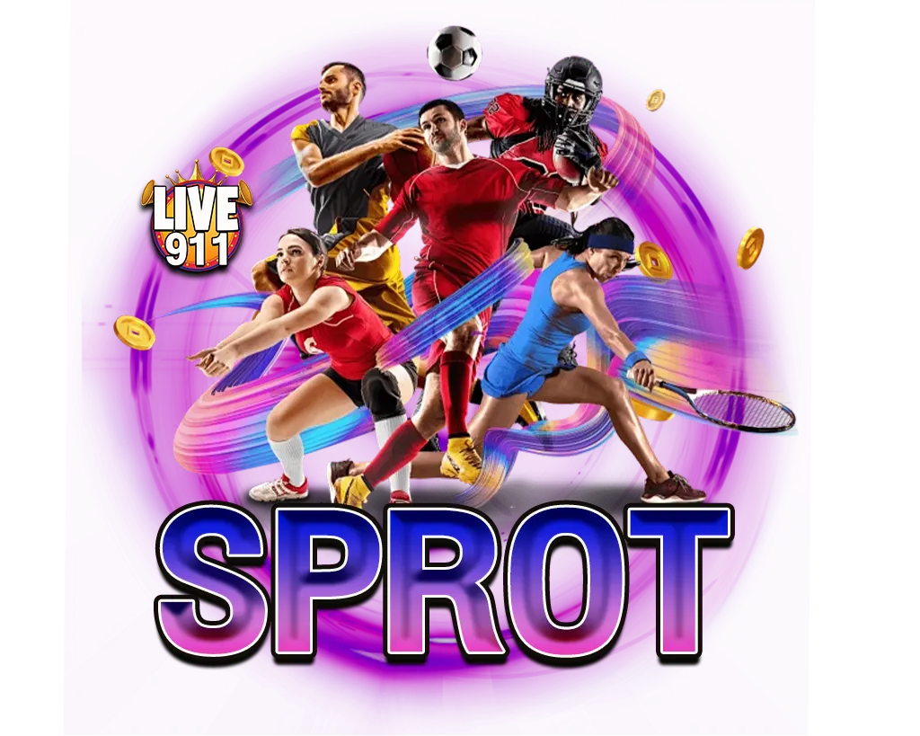 LIVE911 SPROT ที่คนเล่นเยอะที่สุดในตอนนี้ยิ่งเล่นยิ่งปัง